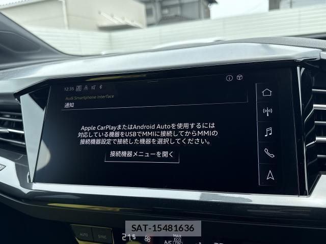 Audi Q4 E-TRON 2023-06 7875365-4