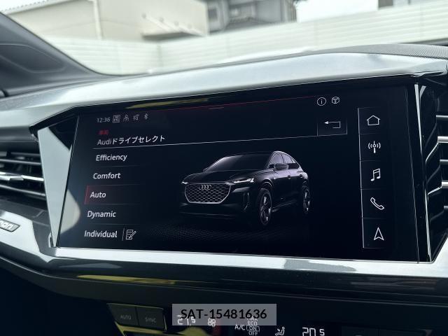 Audi Q4 E-TRON 2023-06 7875365-5