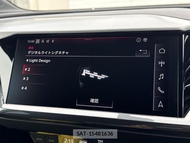 Audi Q4 E-TRON 2023-06 7875365-6