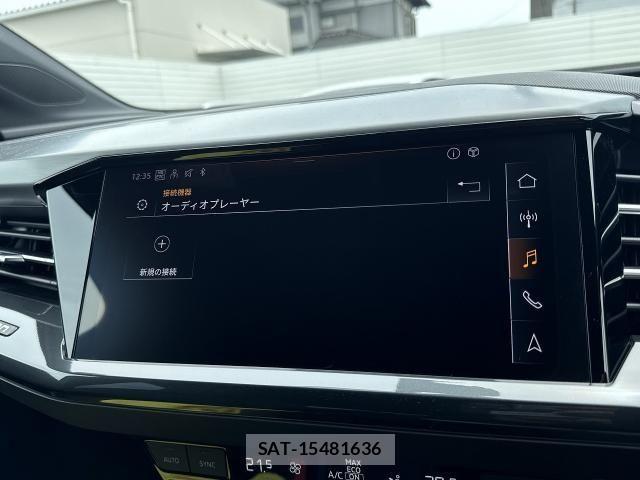 Audi Q4 E-TRON 2023-06 7875365-7
