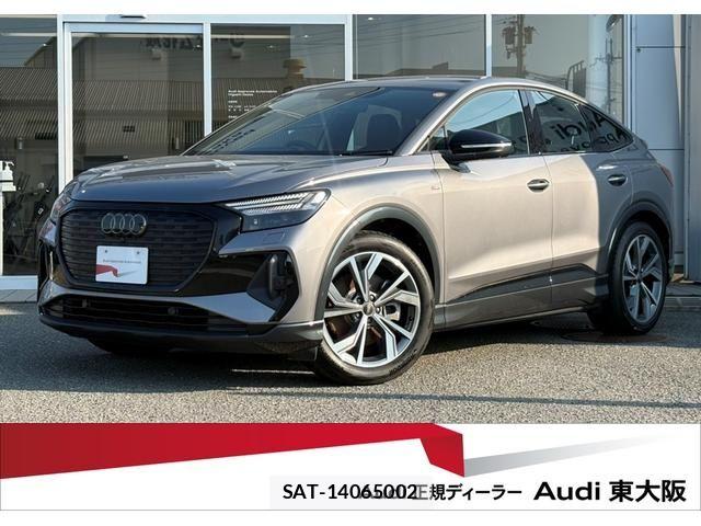 Audi Q4 E-TRON 2024-11 8072918-0