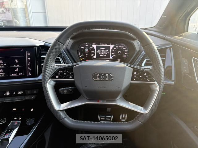 Audi Q4 E-TRON 2024-11 8072918-11