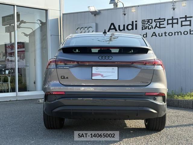 Audi Q4 E-TRON 2024-11 8072918-16