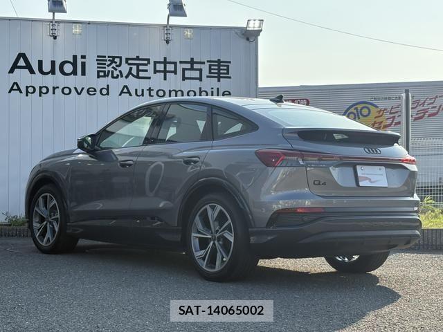 Audi Q4 E-TRON 2024-11 8072918-2