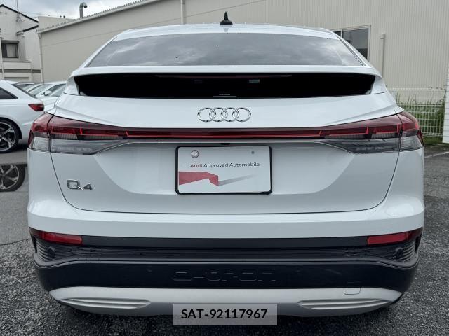 Audi Q4 E-TRON 2024-03 8129031-17