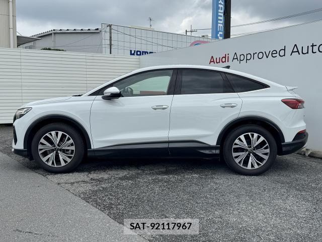 Audi Q4 E-TRON 2024-03 8129031-18
