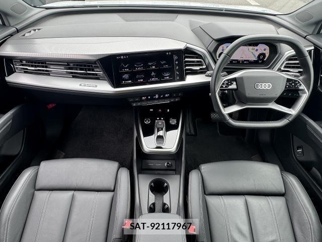 Audi Q4 E-TRON 2024-03 8129031-1