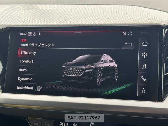 Audi Q4 E-TRON 2024-03 8129031-3