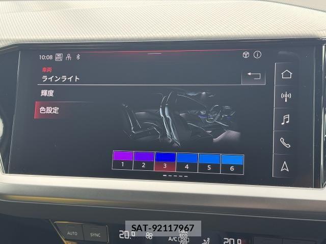 Audi Q4 E-TRON 2024-03 8129031-5