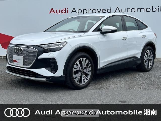 Audi Q4 E-TRON 2024-08 8228953-0