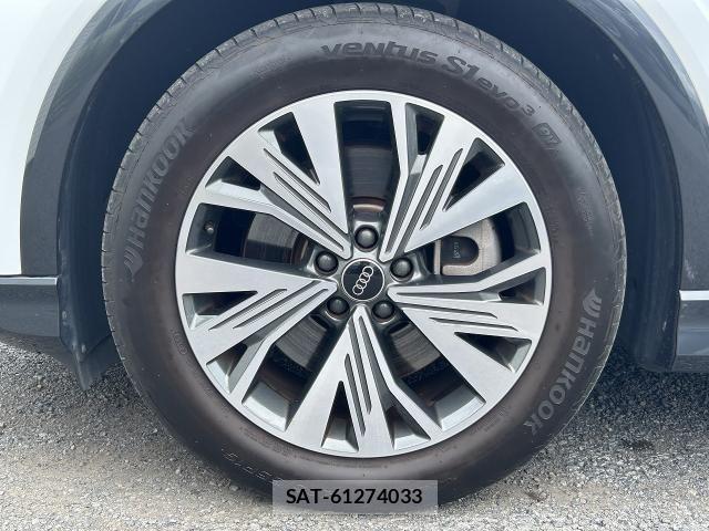 Audi Q4 E-TRON 2024-08 8228953-13