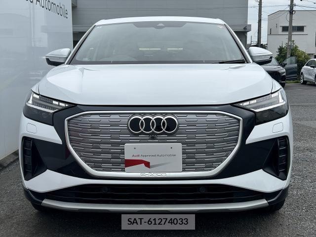 Audi Q4 E-TRON 2024-08 8228953-17
