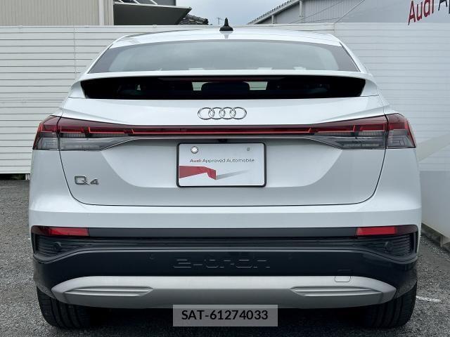 Audi Q4 E-TRON 2024-08 8228953-18