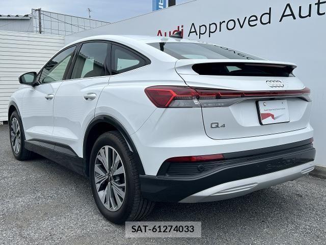 Audi Q4 E-TRON 2024-08 8228953-19