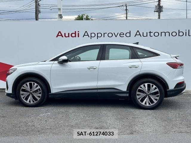 Audi Q4 E-TRON 2024-08 8228953-20