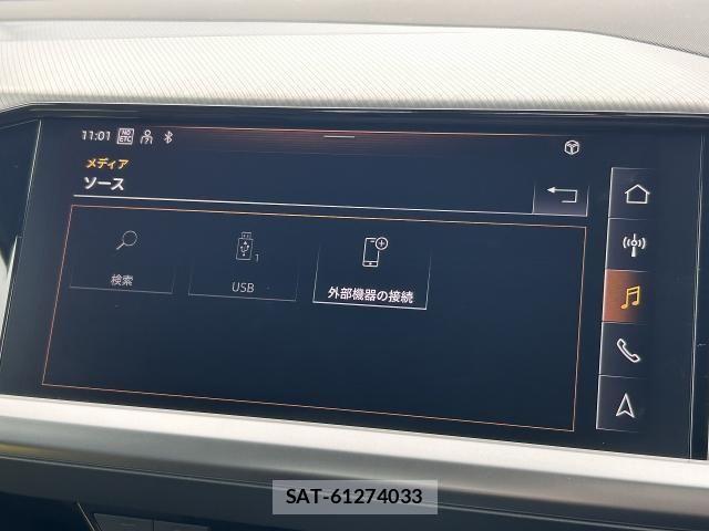 Audi Q4 E-TRON 2024-08 8228953-24