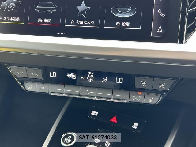 Audi Q4 E-TRON 2024-08 8228953-27