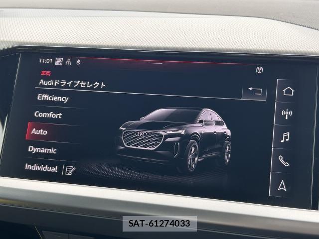 Audi Q4 E-TRON 2024-08 8228953-5