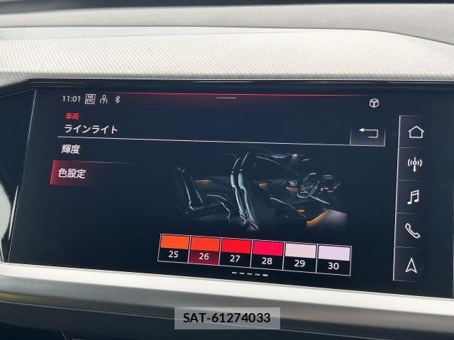 Audi Q4 E-TRON 2024-08 8228953-6