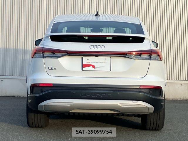 Audi Q4 E-TRON 2024-08 8334946-12