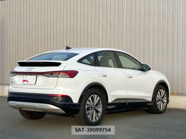 Audi Q4 E-TRON 2024-08 8334946-13