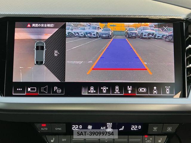 Audi Q4 E-TRON 2024-08 8334946-16