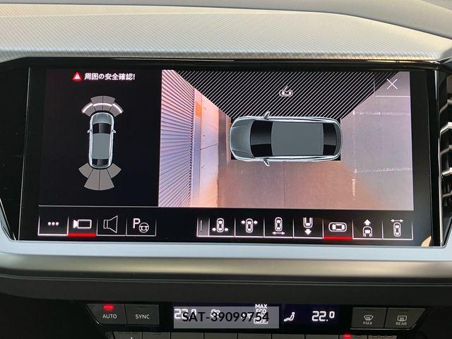 Audi Q4 E-TRON 2024-08 8334946-17