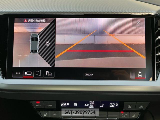 Audi Q4 E-TRON 2024-08 8334946-18