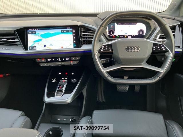 Audi Q4 E-TRON 2024-08 8334946-19