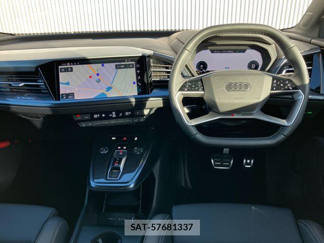 Audi Q4 E-TRON 2024-12 8364834-14