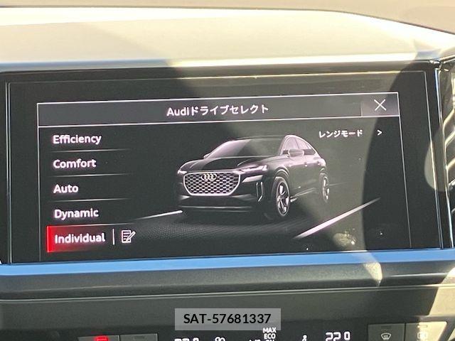 Audi Q4 E-TRON 2024-12 8364834-20