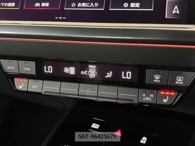 Audi Q4 E-TRON 2024-11 8561206-13