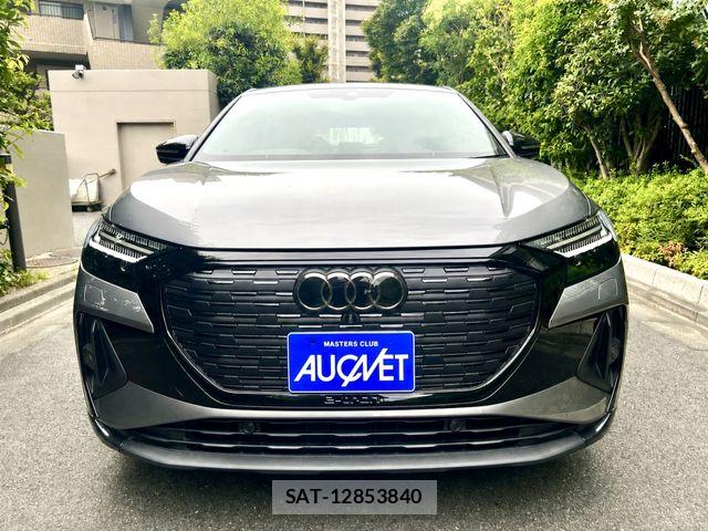 Audi Q4 E-TRON 2024-11 8658082-1