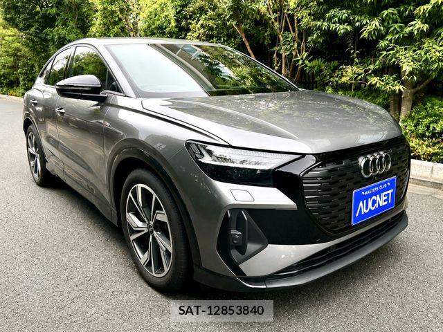 Audi Q4 E-TRON 2024-11 8658082-2