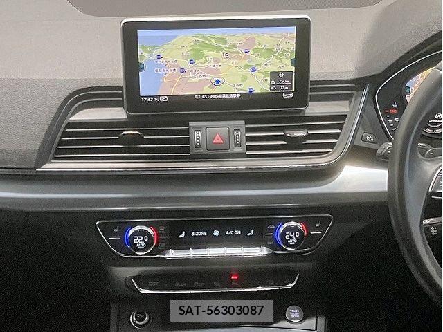 Audi Q5 2019-08 1051572-3
