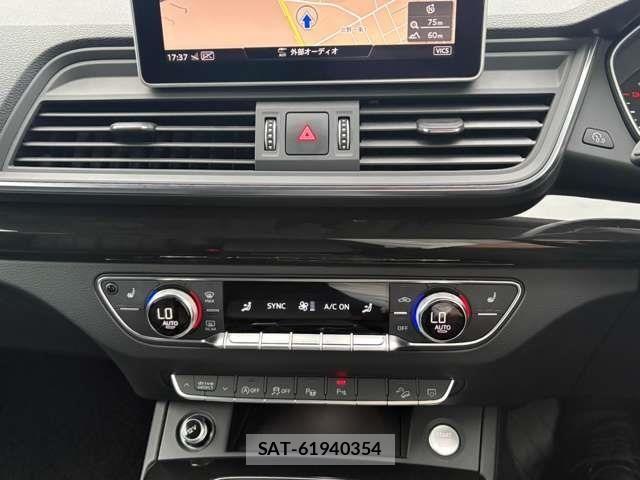 Audi Q5 2020-10 1280653-22