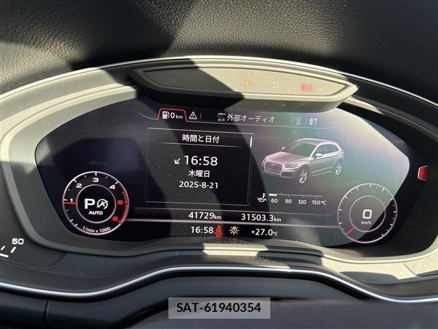 Audi Q5 2020-10 1280653-25