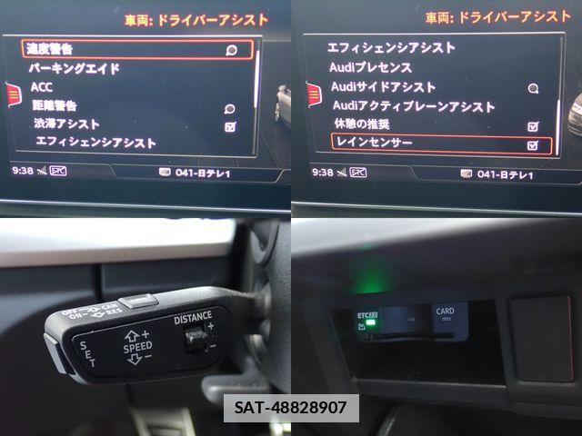 Audi Q5 2019-06 1542659-14