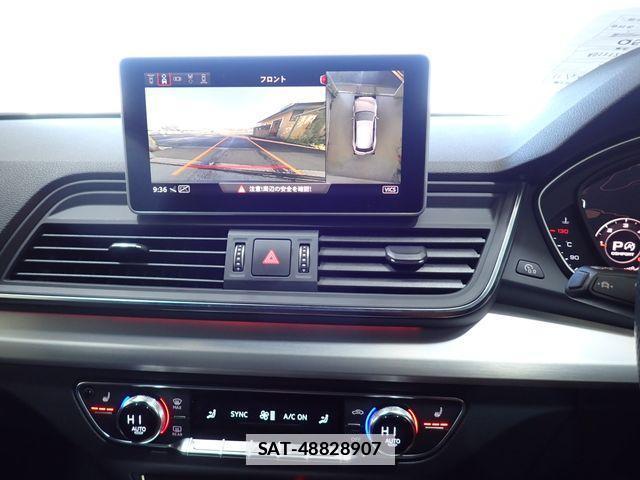Audi Q5 2019-06 1542659-15