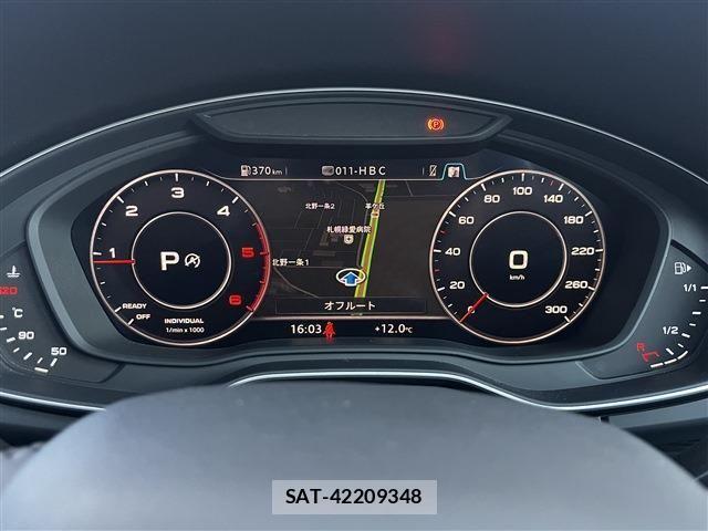Audi Q5 2020-11 1822596-21