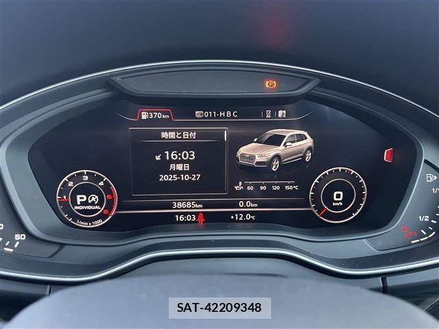 Audi Q5 2020-11 1822596-22