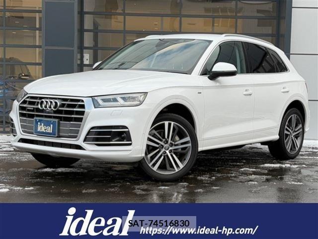sat car