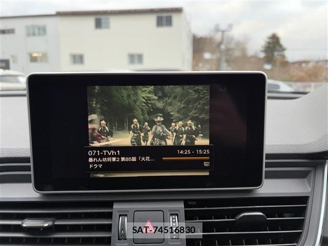 Audi Q5 2017-10 1822599-24