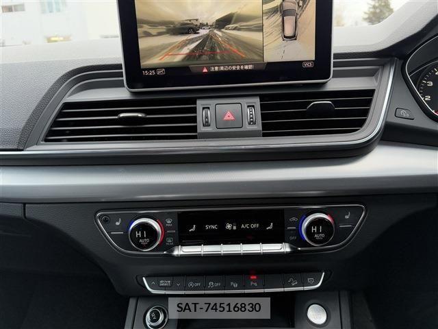 Audi Q5 2017-10 1822599-26
