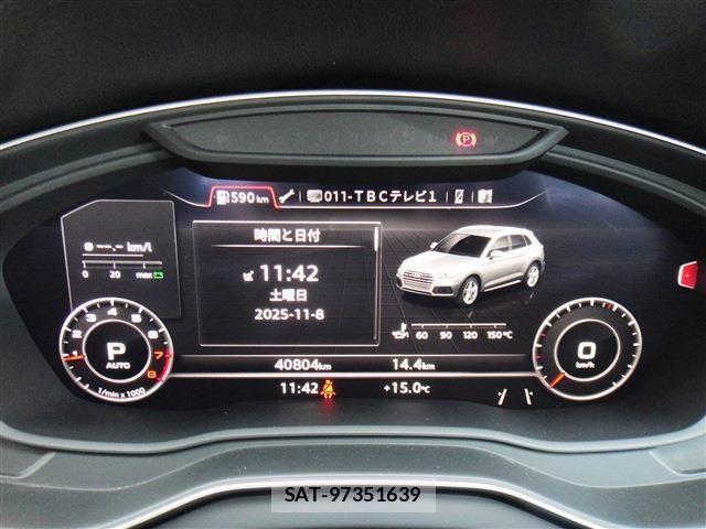 Audi Q5 2018-07 1868626-17