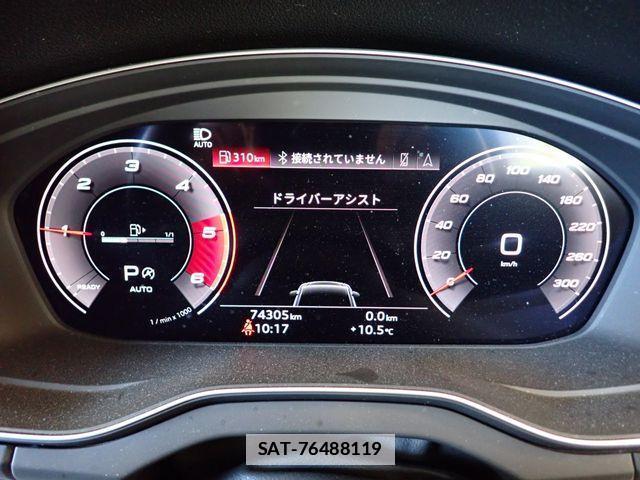 Audi Q5 2021-03 2006398-9