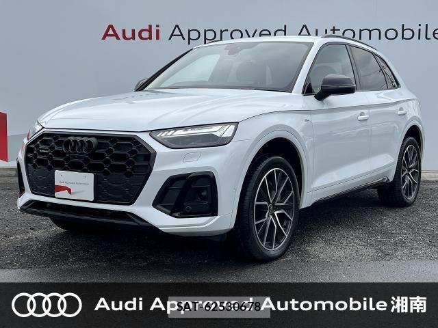 Audi Q5 2023-09 2006401-0