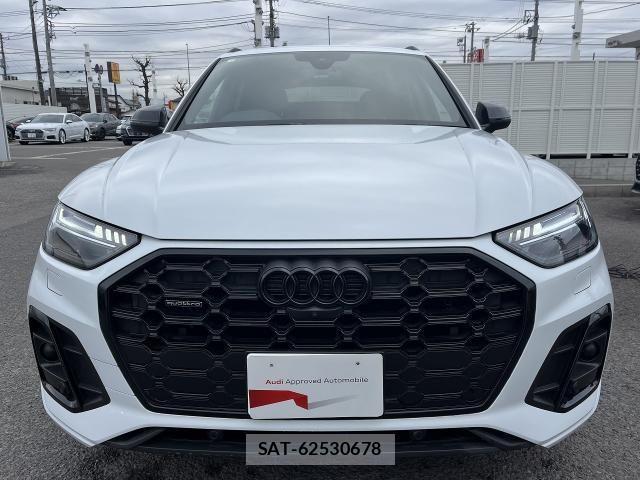 Audi Q5 2023-09 2006401-17