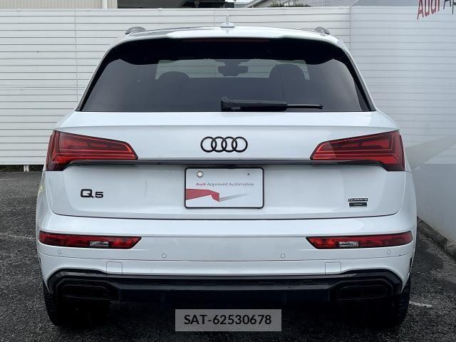 Audi Q5 2023-09 2006401-18