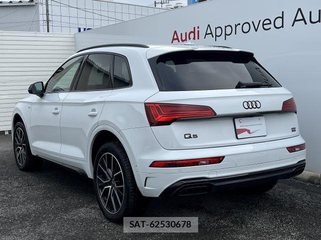 Audi Q5 2023-09 2006401-19